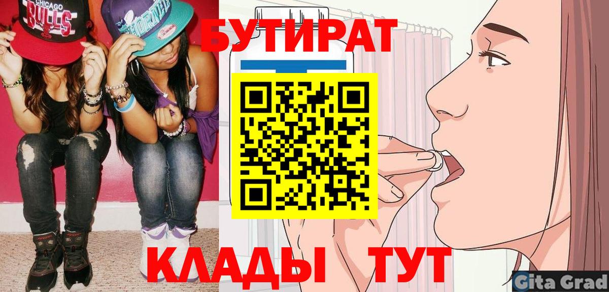 КЕТАМИН Костомукша