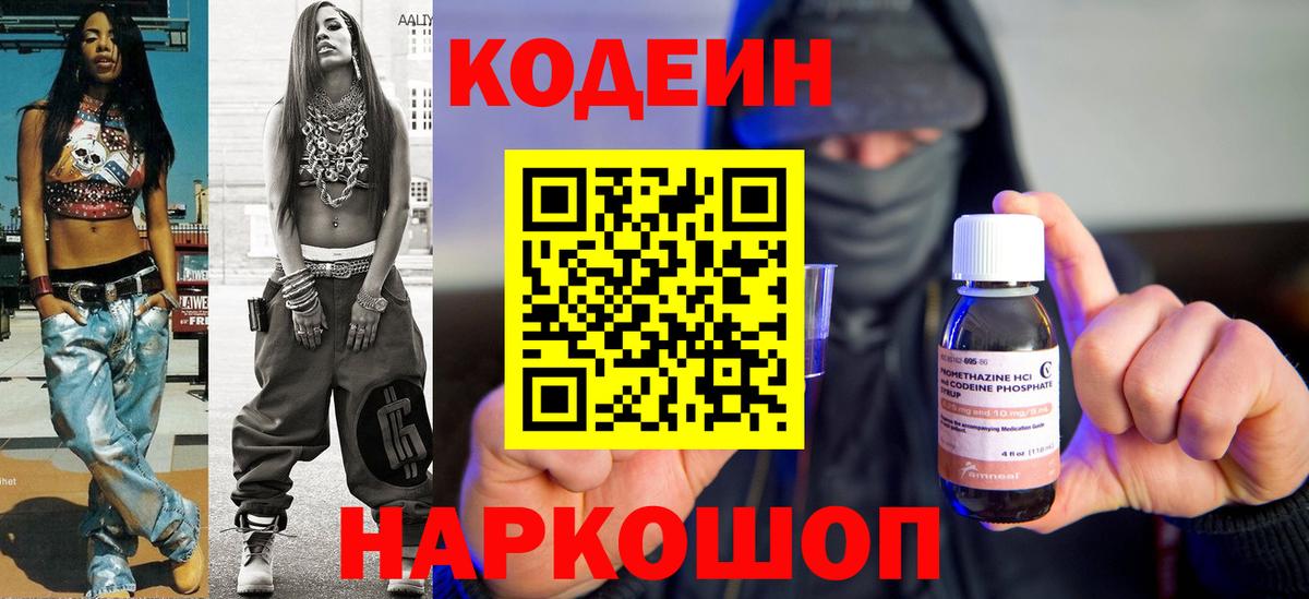 Костомукша  МАРИХУАНА  Вход с VPN  Экстази  ГАШ  ГАШ  NBOMe  АМФЕТАМИН кристаллы  MDMA  КОКАИН  Меф кристаллы 