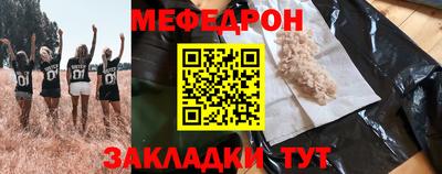 хмурый Кинель