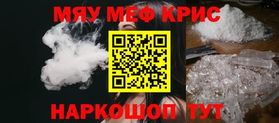 хмурый Кинель