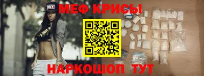 эйфоретик Кимры