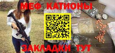 эйфоретик Кимры