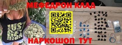 эйфоретик Кимры