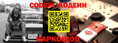 эйфоретик Кимры