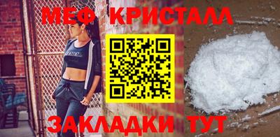 эйфоретик Кимры