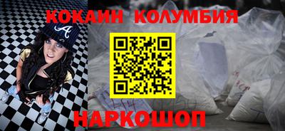 эйфоретик Кимры