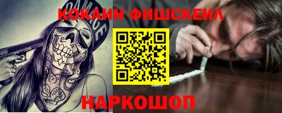 эйфоретик Кимры