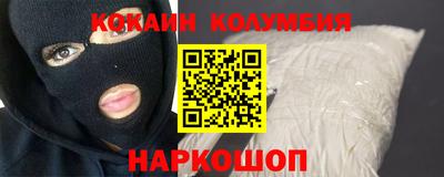 эйфоретик Кимры