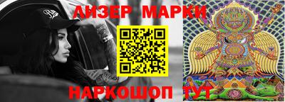 хмурый Кинель