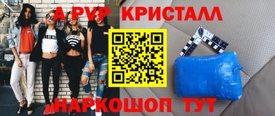 хмурый Кинель