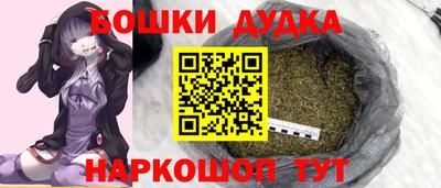 мяу мяу кристалл Кингисепп