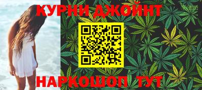 мяу мяу кристалл Кингисепп