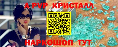 хмурый Кинель