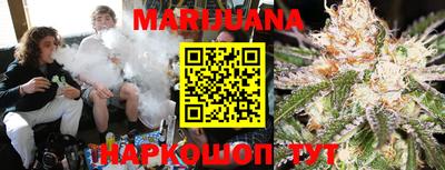 мяу мяу кристалл Кингисепп
