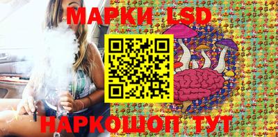 хмурый Кинель