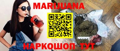 дурь Коммунар