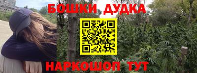 хмурый Кинель