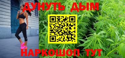 эйфоретик Кимры