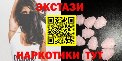 эйфоретик Кимры