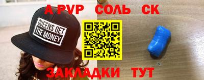 хмурый Кинель