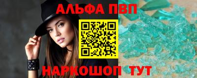 хмурый Кинель