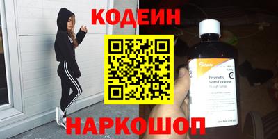 хмурый Кинель