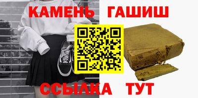 хмурый Кинель