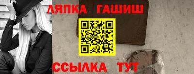 эйфоретик Кимры