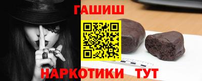 эйфоретик Кимры