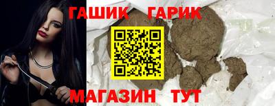мяу мяу кристалл Кингисепп