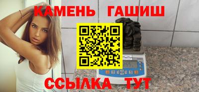 эйфоретик Кимры