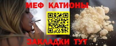 эйфоретик Кимры