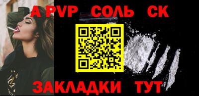 эйфоретик Кимры