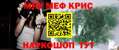 хмурый Кинель